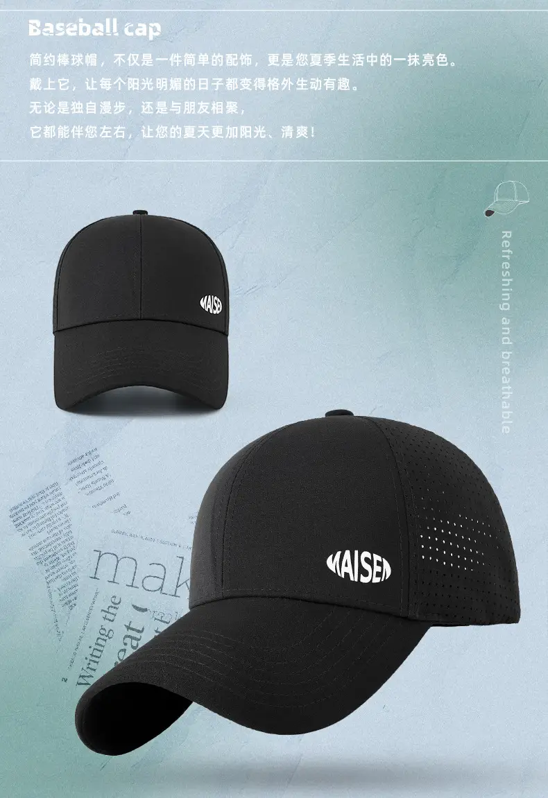 White Mesh Baseball Cap with Brand Logo — feature 7