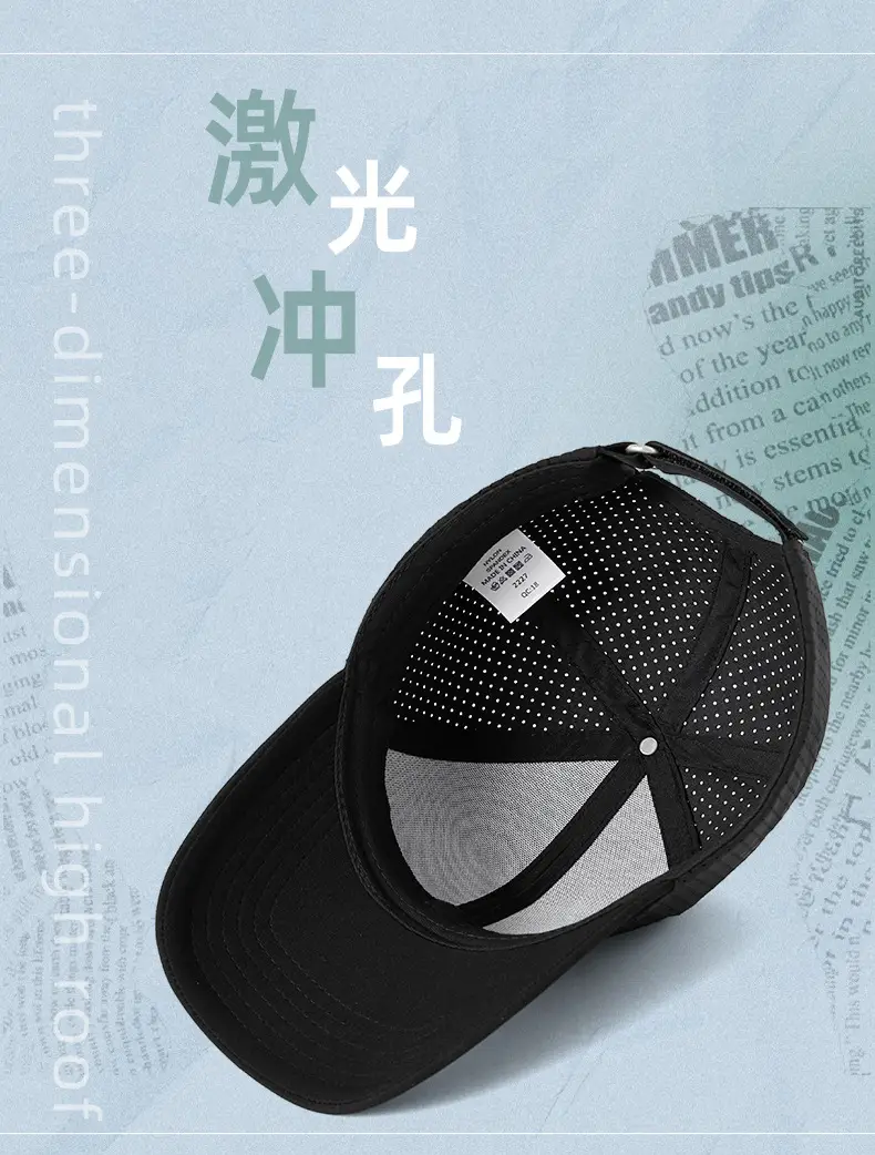 White Mesh Baseball Cap with Brand Logo — feature 9