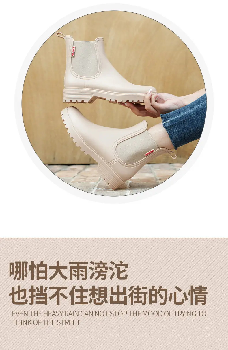 Cross-border Daifa Women's Short Tube Chelsea Rain Boots Fashionable New Arrival Low-top Water Shoes Lightweight Non-slip Rain Boots Women's overshoes — feature 3