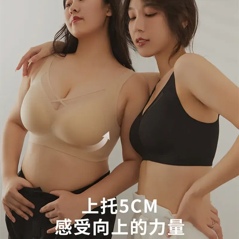 Anti-Sagging Jelly Tube Bra for Plus Size Women - Image 8