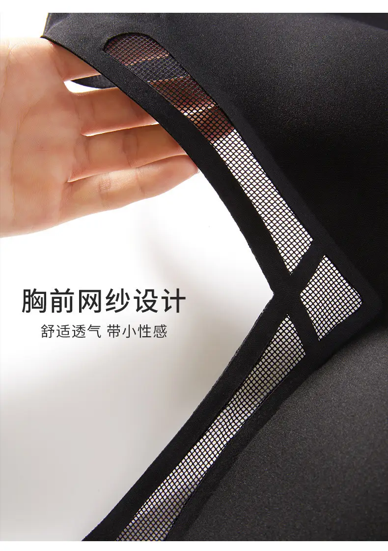 Anti-Sagging Jelly Tube Bra for Plus Size Women — feature 14