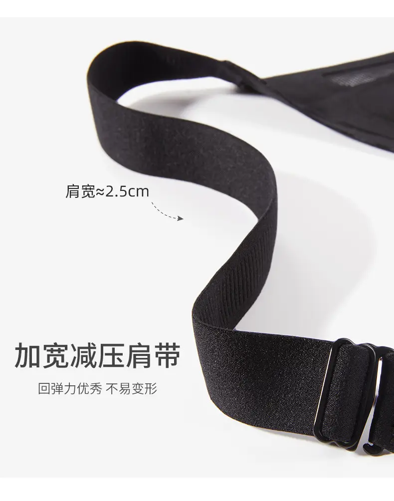 Anti-Sagging Jelly Tube Bra for Plus Size Women — feature 16