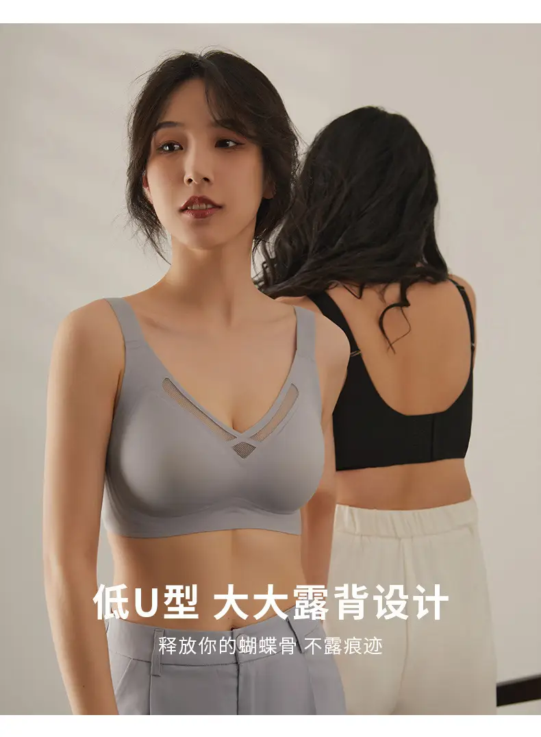 Anti-Sagging Jelly Tube Bra for Plus Size Women — feature 7