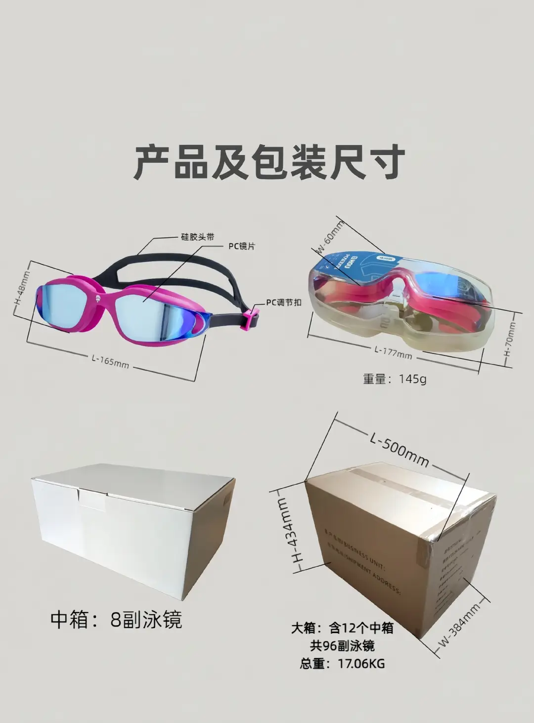 Electroplating HD swimming goggles waterproof anti-fog swimming goggles professional men and women swimming glasses suit swimming goggles wholesale — feature 2