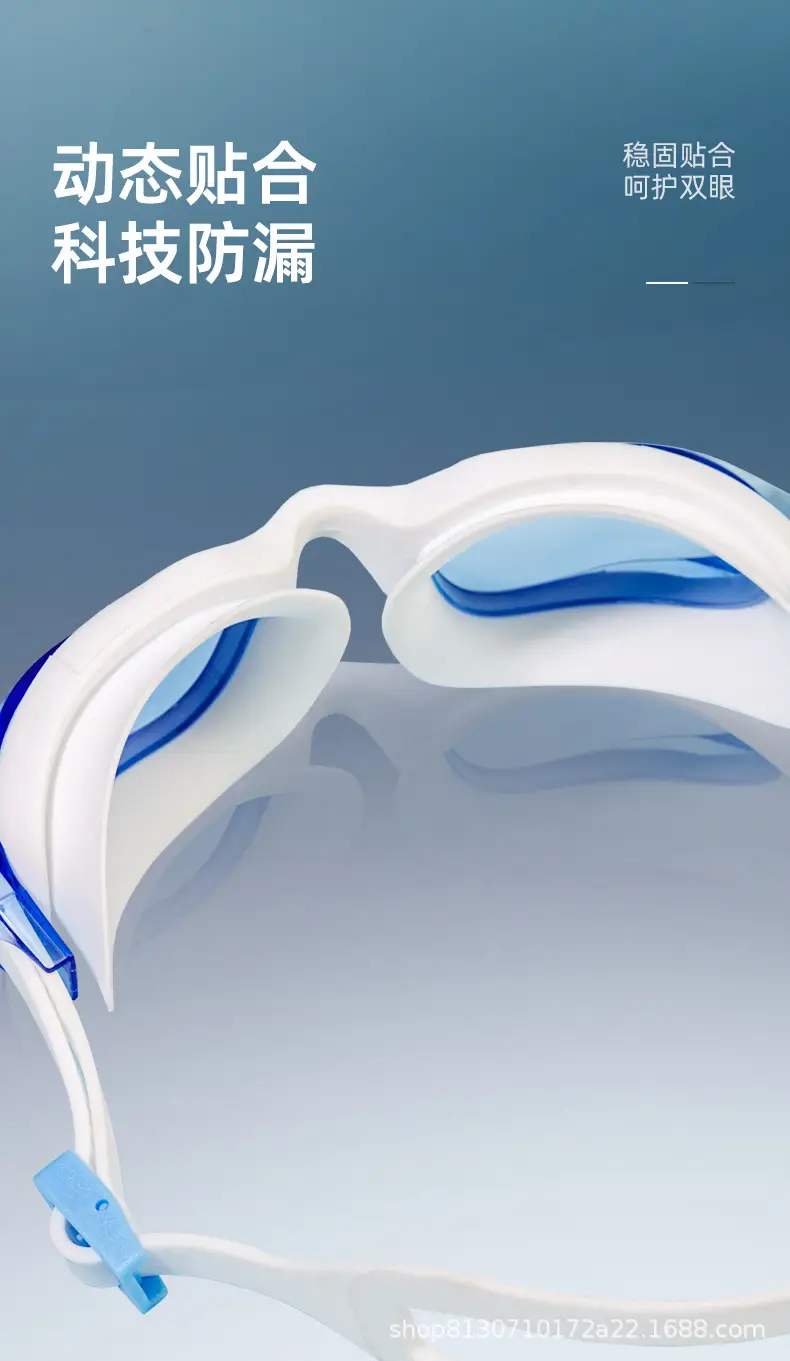 Electroplating HD swimming goggles waterproof anti-fog swimming goggles professional men and women swimming glasses suit swimming goggles wholesale — feature 4