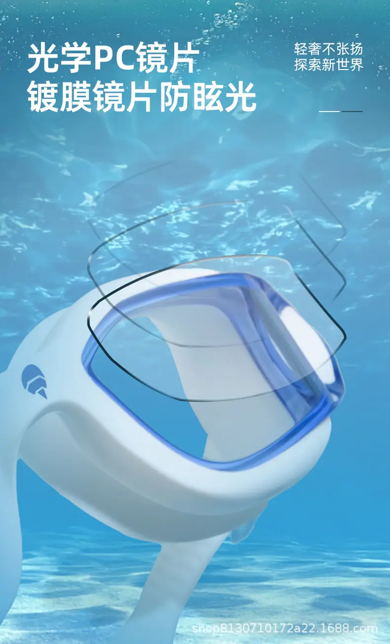 Electroplating HD swimming goggles waterproof anti-fog swimming goggles professional men and women swimming glasses suit swimming goggles wholesale — feature 6