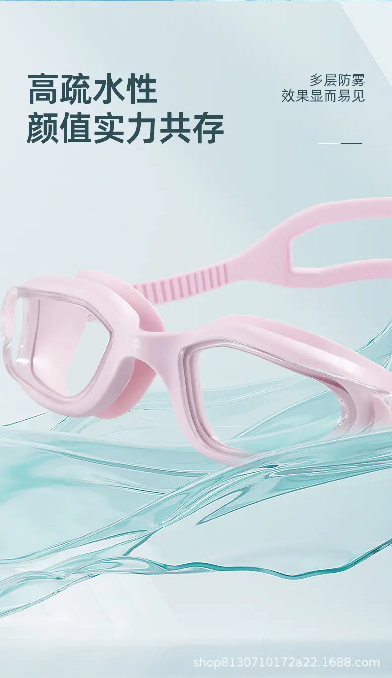 Electroplating HD swimming goggles waterproof anti-fog swimming goggles professional men and women swimming glasses suit swimming goggles wholesale — feature 7