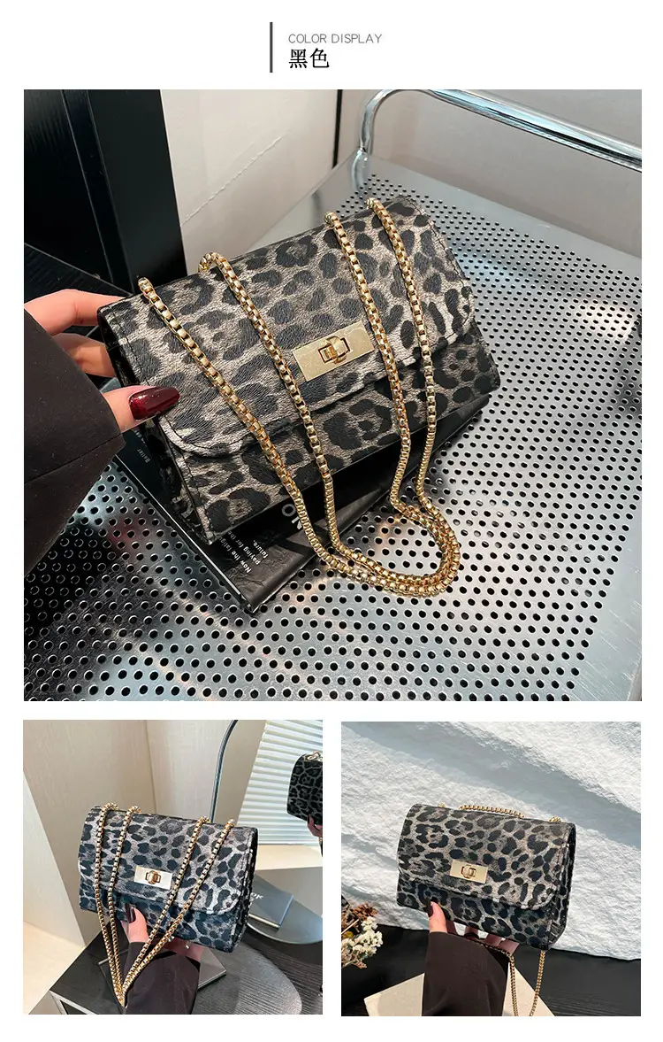 Black Leopard Print Chain Shoulder Bag for Women — feature 15