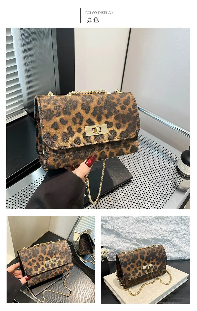 Black Leopard Print Chain Shoulder Bag for Women — feature 16