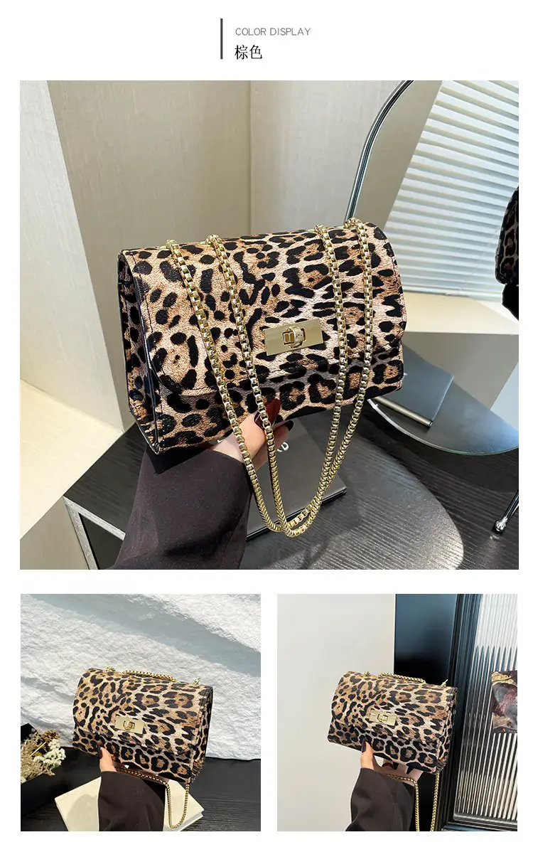 Black Leopard Print Chain Shoulder Bag for Women — feature 17
