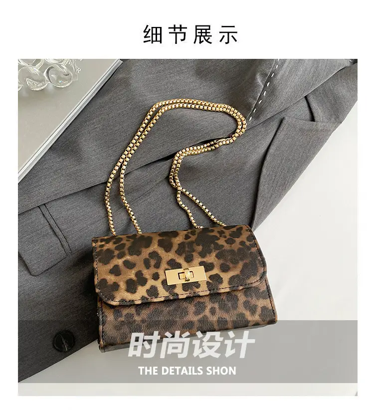 Black Leopard Print Chain Shoulder Bag for Women — feature 3