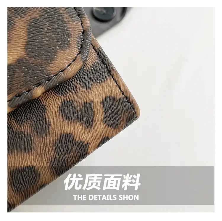 Black Leopard Print Chain Shoulder Bag for Women — feature 5
