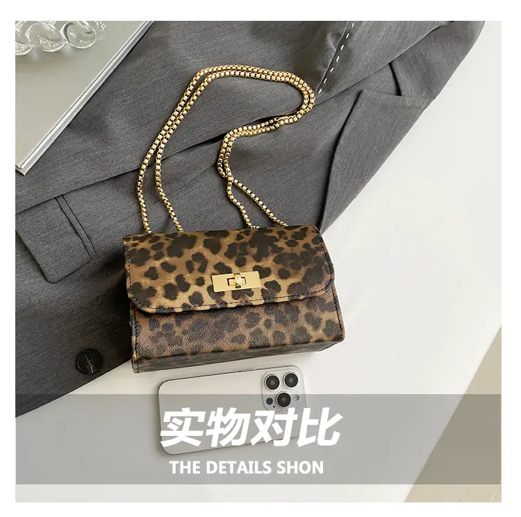 Black Leopard Print Chain Shoulder Bag for Women — feature 6