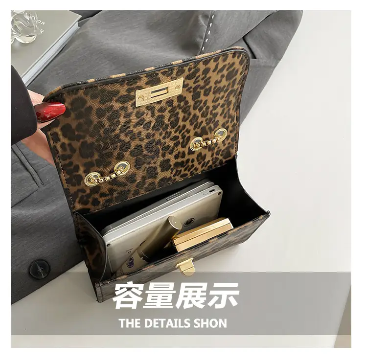 Black Leopard Print Chain Shoulder Bag for Women — feature 7