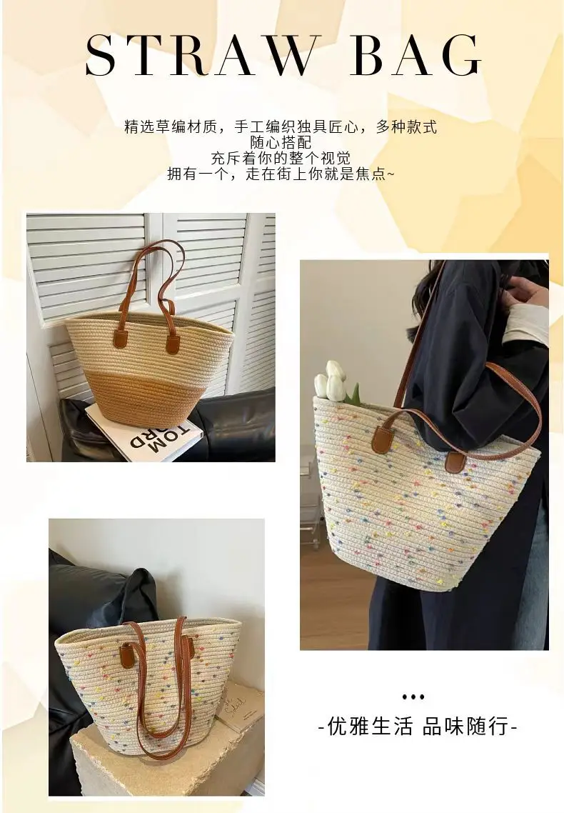 Women's Cotton Rope Straw Tote Bag Large Capacity Beach Travel — feature 3