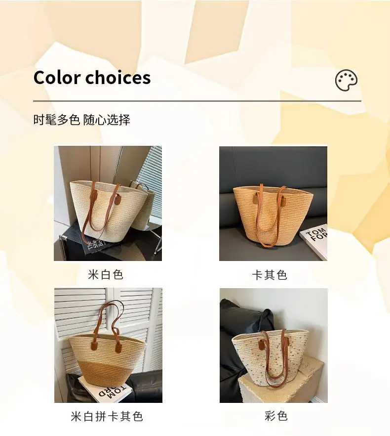 Women's Cotton Rope Straw Tote Bag Large Capacity Beach Travel — feature 4
