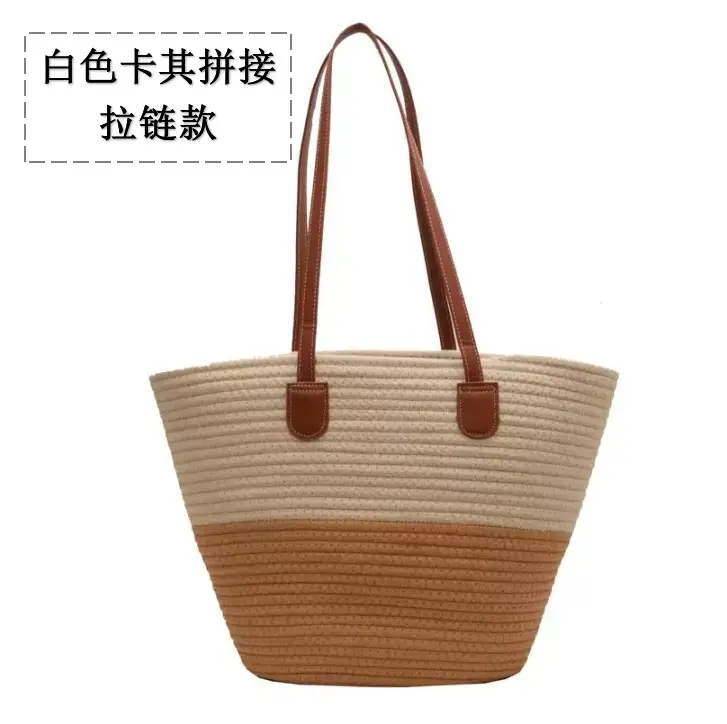 Women's Cotton Rope Straw Tote Bag Large Capacity Beach Travel - Image 4