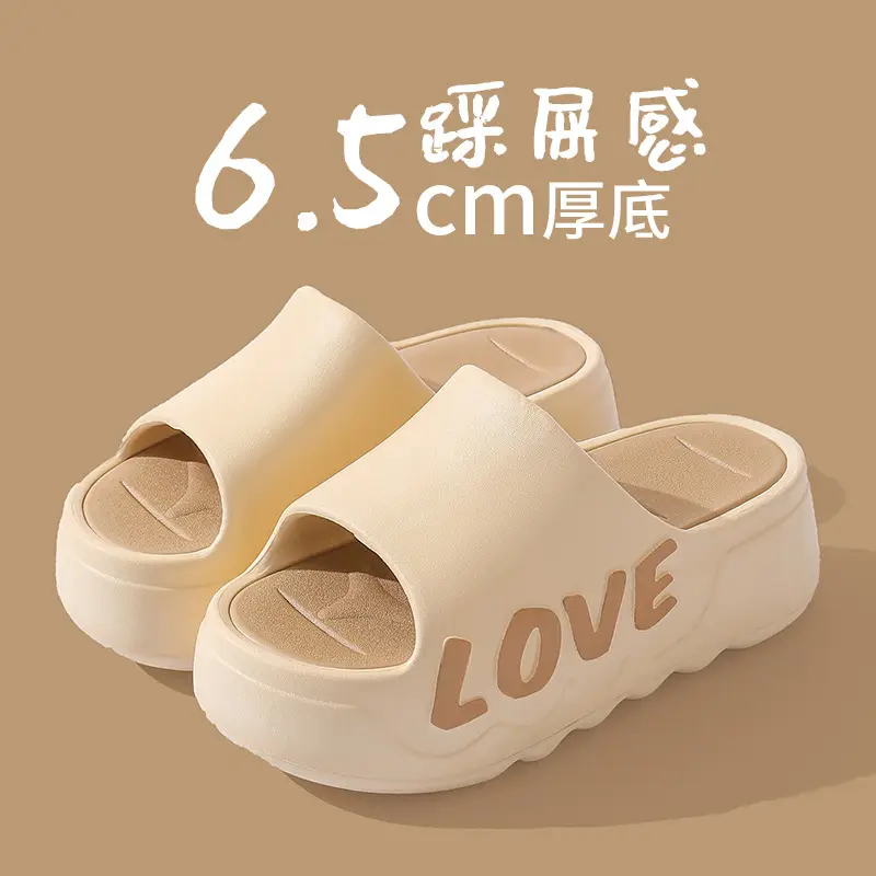 Thick Bottom High Heel Slippers Women's Summer Indoor Home Heightening Fashionable All-match Sandals and Slippers Bathroom Non-slip Soft Bottom Outer Wear - Image 7