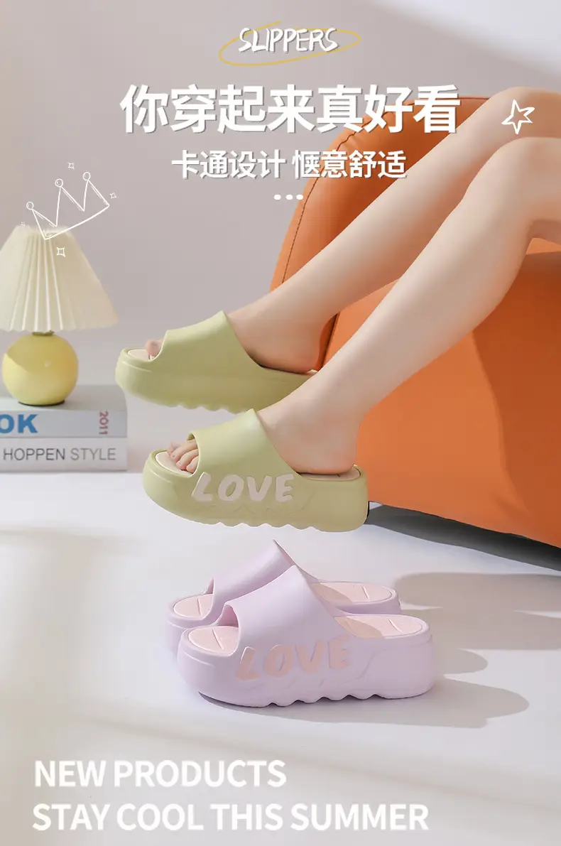 Thick Bottom High Heel Slippers Women's Summer Indoor Home Heightening Fashionable All-match Sandals and Slippers Bathroom Non-slip Soft Bottom Outer Wear — feature 1
