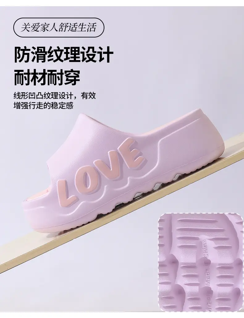 Thick Bottom High Heel Slippers Women's Summer Indoor Home Heightening Fashionable All-match Sandals and Slippers Bathroom Non-slip Soft Bottom Outer Wear — feature 13