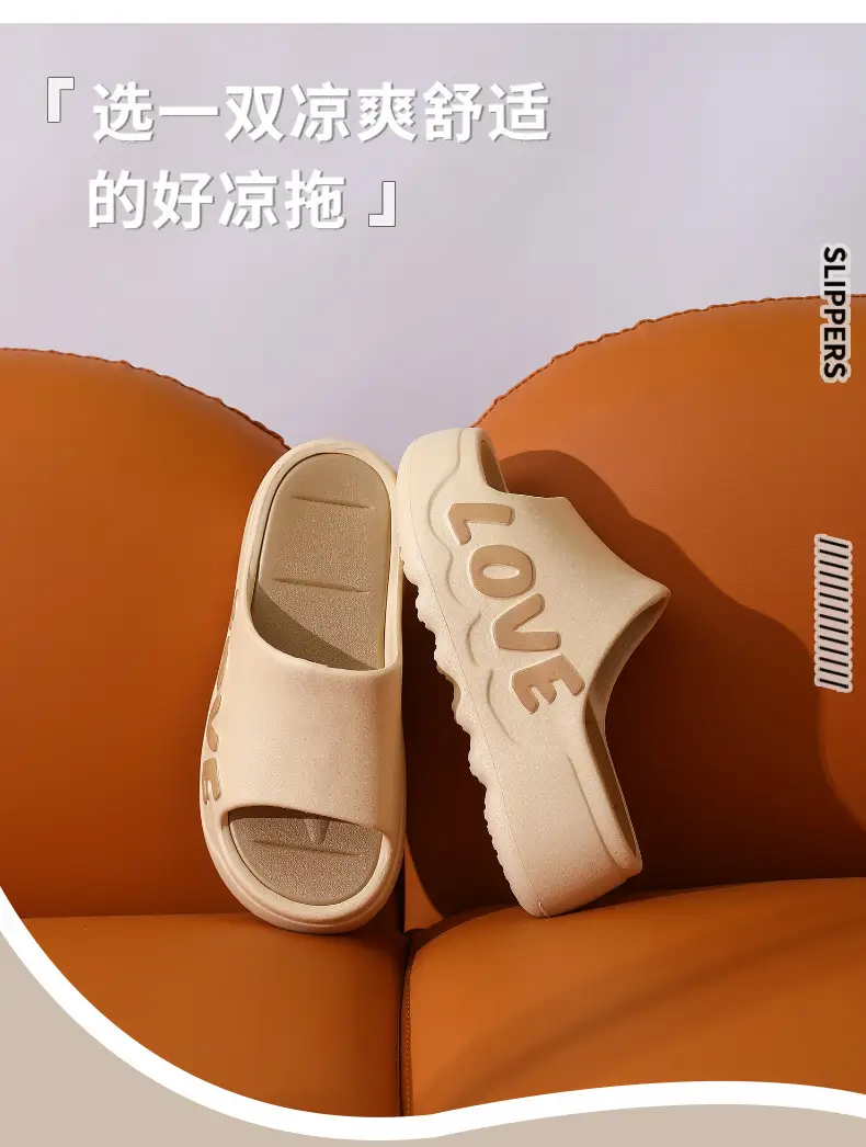 Thick Bottom High Heel Slippers Women's Summer Indoor Home Heightening Fashionable All-match Sandals and Slippers Bathroom Non-slip Soft Bottom Outer Wear — feature 4