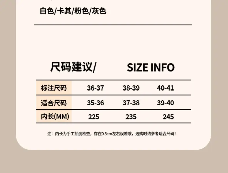 Thick Bottom High Heel Slippers Women's Summer Indoor Home Heightening Fashionable All-match Sandals and Slippers Bathroom Non-slip Soft Bottom Outer Wear — feature 6