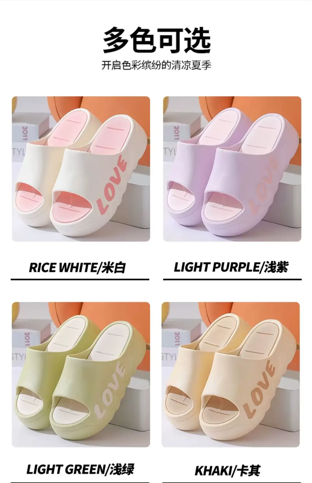Thick Bottom High Heel Slippers Women's Summer Indoor Home Heightening Fashionable All-match Sandals and Slippers Bathroom Non-slip Soft Bottom Outer Wear — feature 7