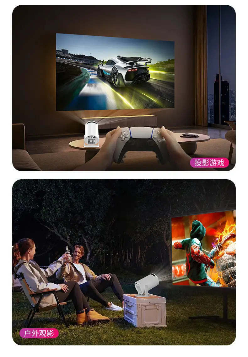 Cross-Border Popular Hy300 Projector Wired Same-Screen Typec Charging Portable Home Commercial High-Definition Projector — feature 12