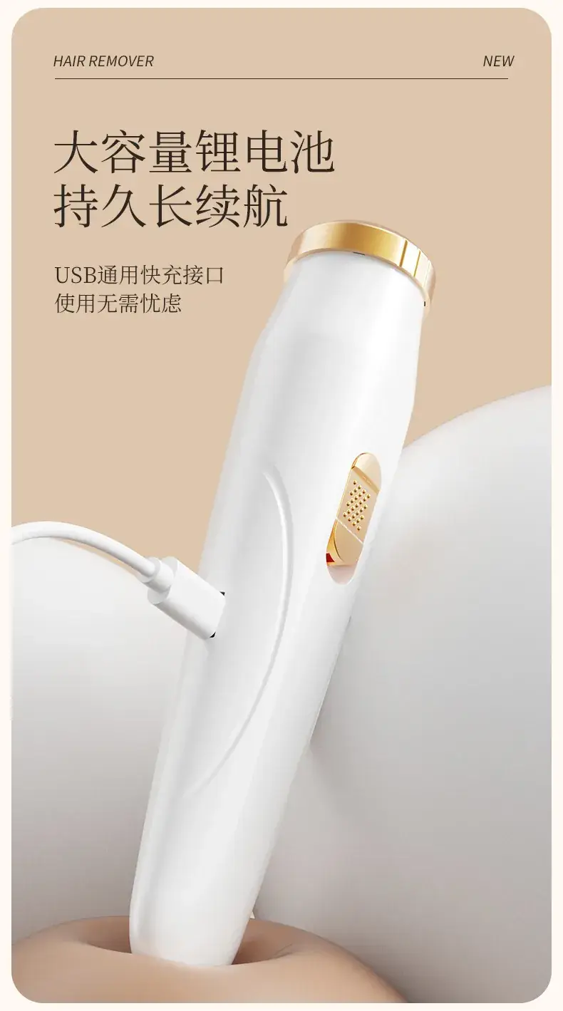 Electric Eyebrow Trimmer with 4-in-1 Hair Removal Function — feature 16