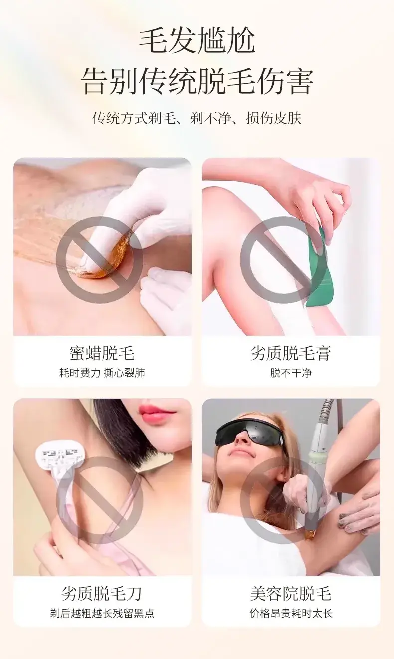Electric Eyebrow Trimmer with 4-in-1 Hair Removal Function — feature 3