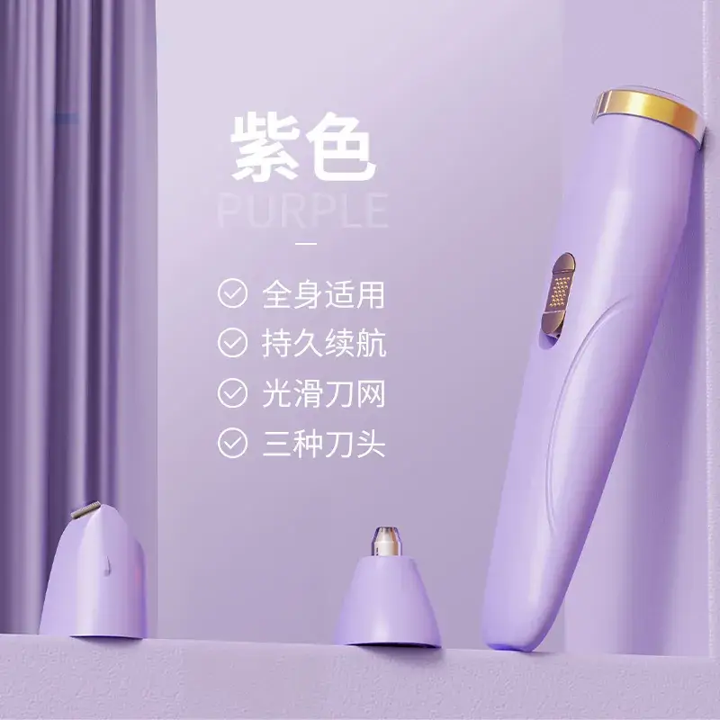 Electric Eyebrow Trimmer with 4-in-1 Hair Removal Function - Image 3