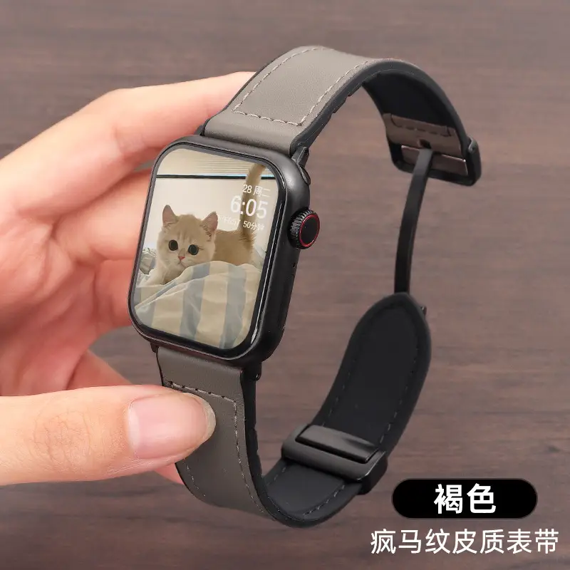Crazy Horse Leather Magnetic iWatch Strap Black Brown — feature 18