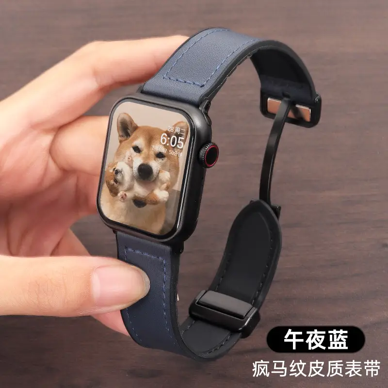 Crazy Horse Leather Magnetic iWatch Strap Black Brown — feature 20
