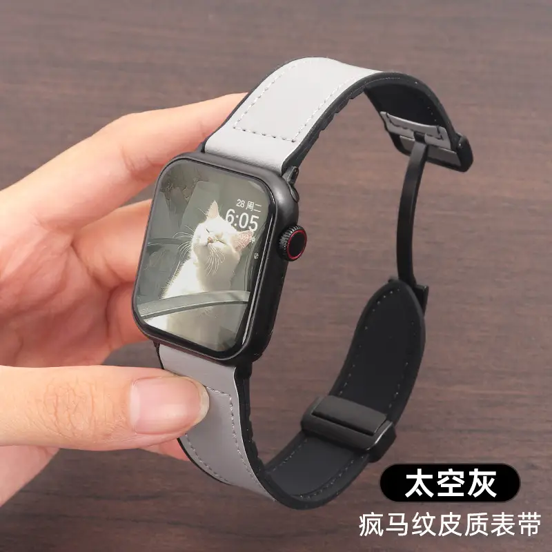 Crazy Horse Leather Magnetic iWatch Strap Black Brown — feature 22