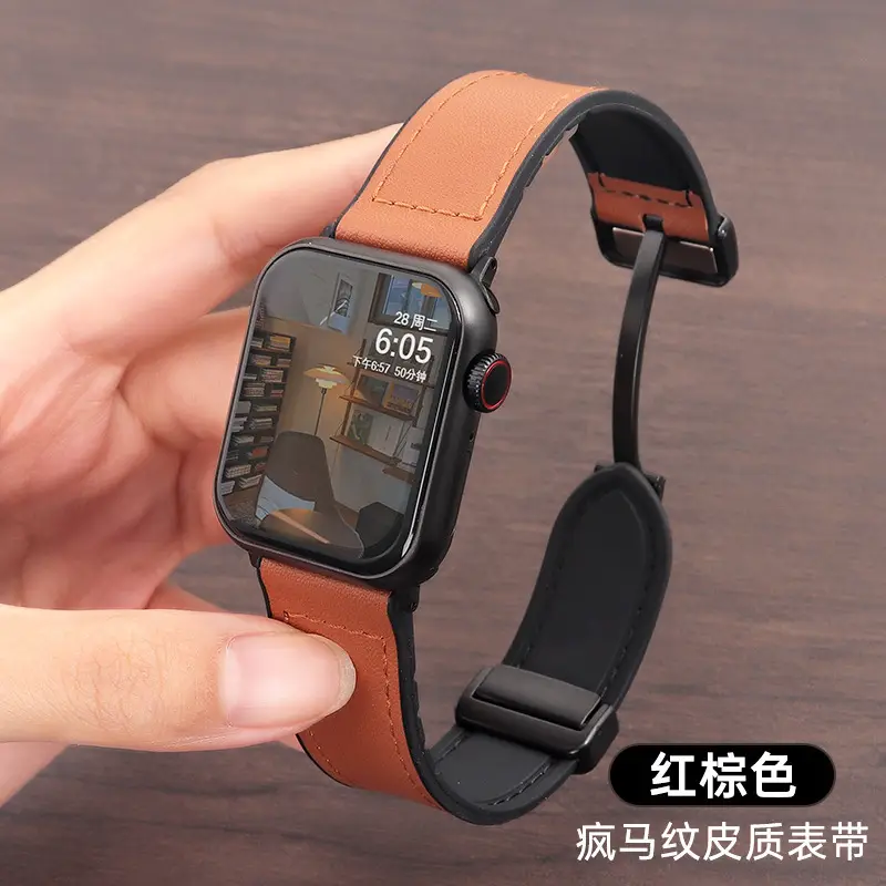 Crazy Horse Leather Magnetic iWatch Strap Black Brown - Image 10