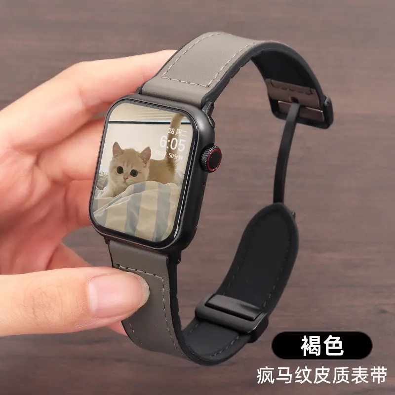 Crazy Horse Leather Magnetic iWatch Strap Black Brown - Image 4