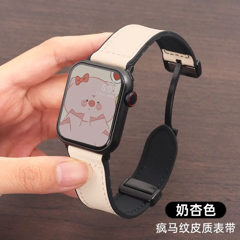 Crazy Horse Leather Magnetic iWatch Strap Black Brown - Image 8