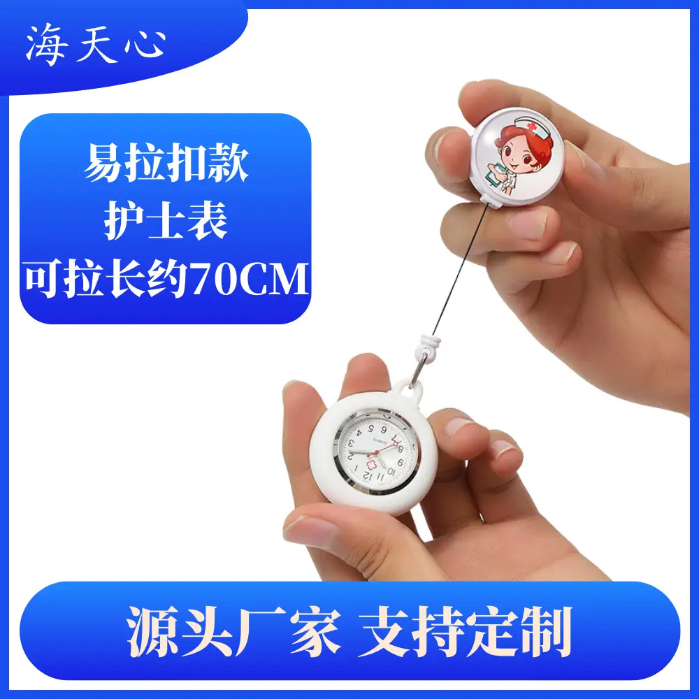 Nurse Watch Easy-Pull Buckle Retractable Ready-Made