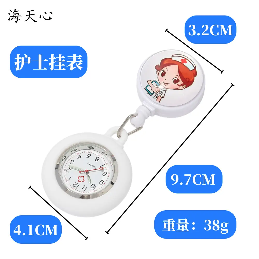 Nurse Watch Easy-Pull Buckle Retractable Ready-Made — feature 3
