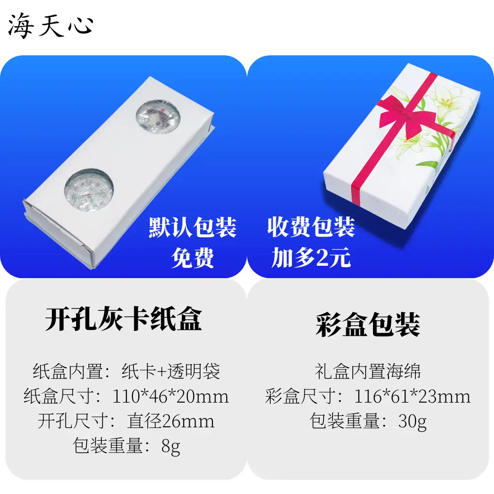 Nurse Watch Easy-Pull Buckle Retractable Ready-Made — feature 7