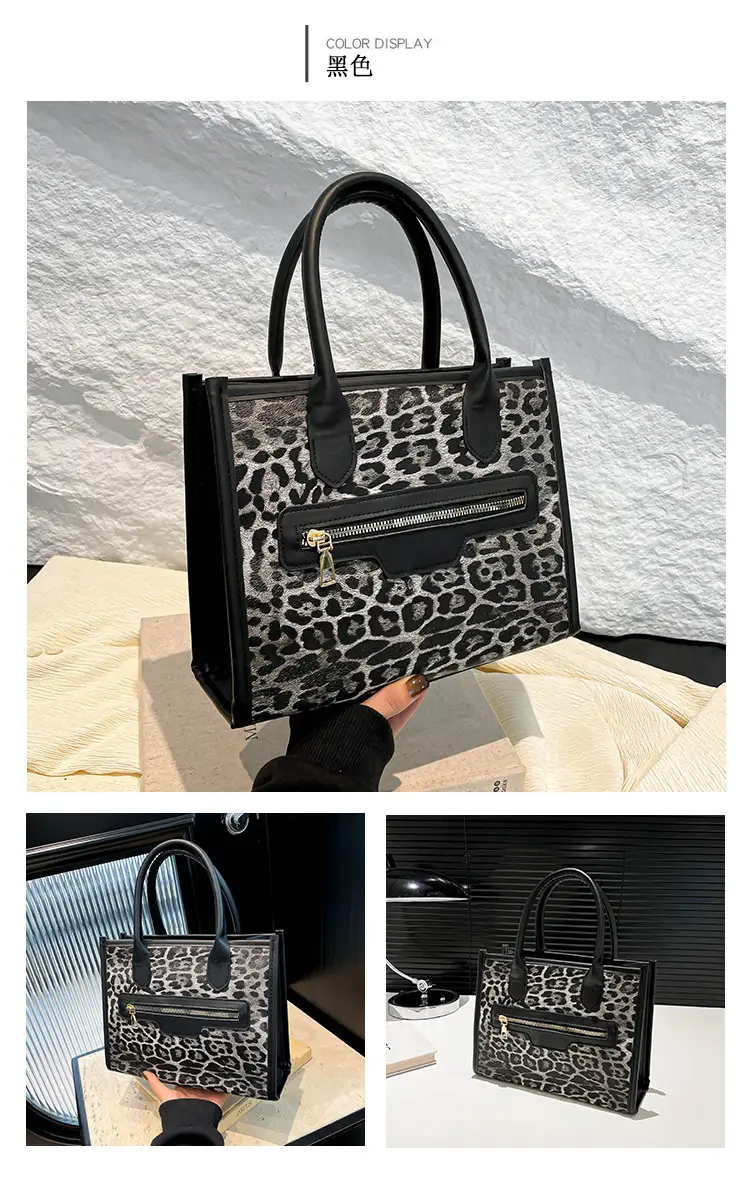 European Leopard Print Large Capacity Women's Shoulder Bag — feature 25