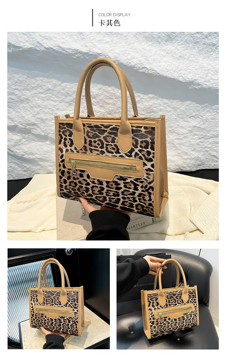 European Leopard Print Large Capacity Women's Shoulder Bag — feature 26