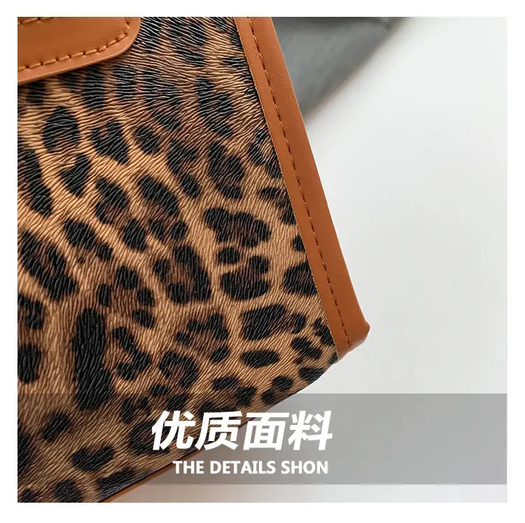 European Leopard Print Large Capacity Women's Shoulder Bag — feature 6