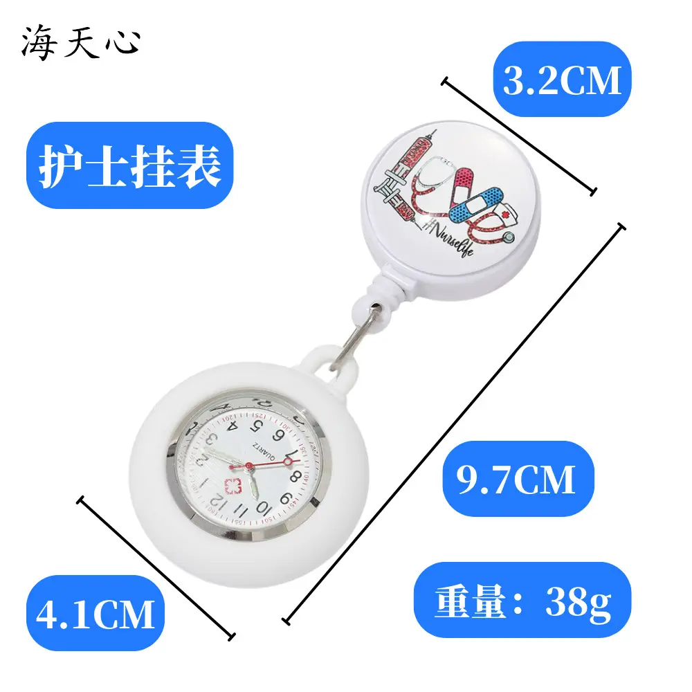 Nurse Watch with Cartoon Design, 3.2cm Diameter, 38g Weight