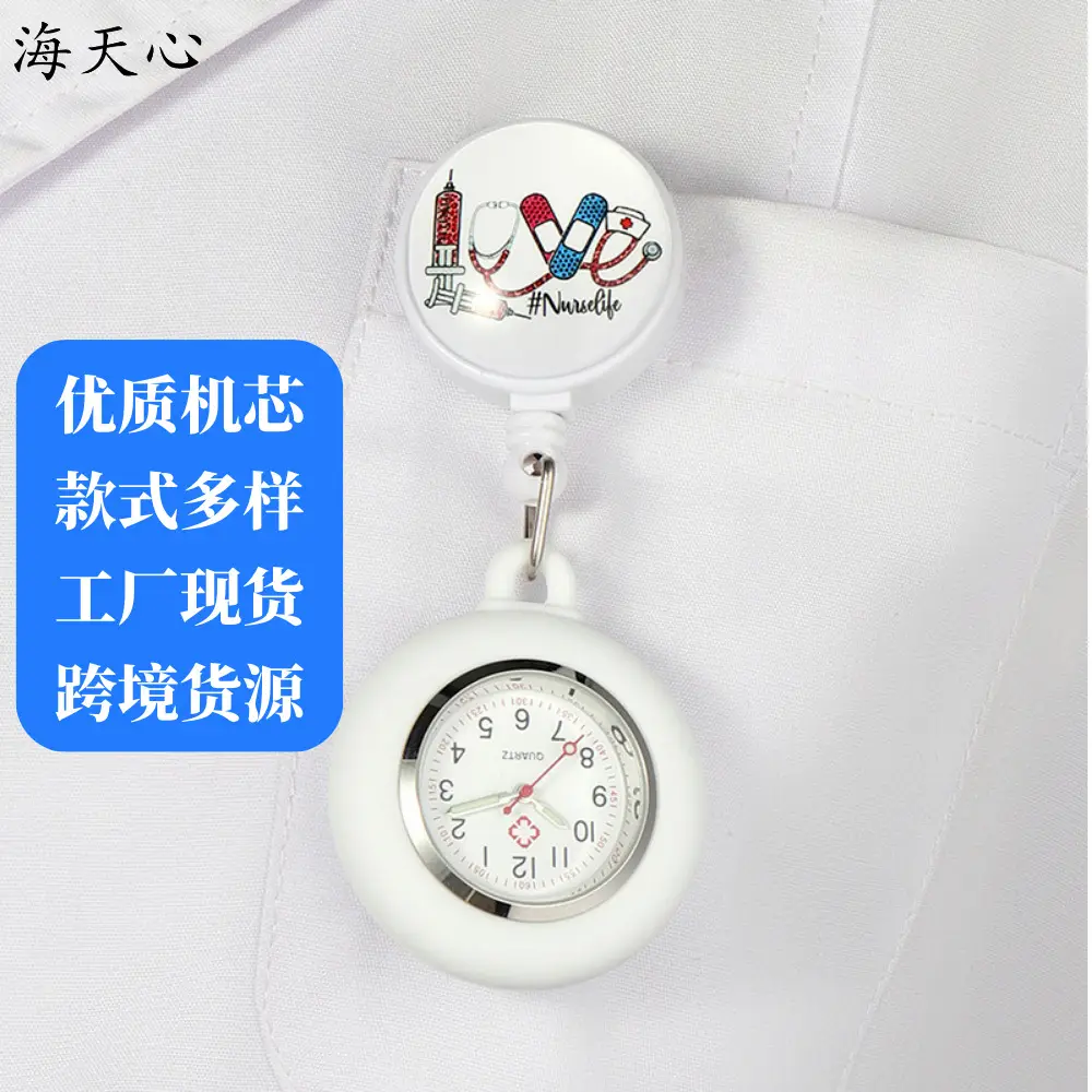 Nurse Watch with Cartoon Design, 3.2cm Diameter, 38g Weight