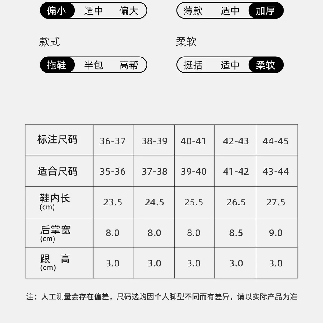Waterproof cotton slippers men's autumn and winter outer wear bag heel warm middle-aged and elderly non-slip pu leather cotton shoes women's winter — feature 10