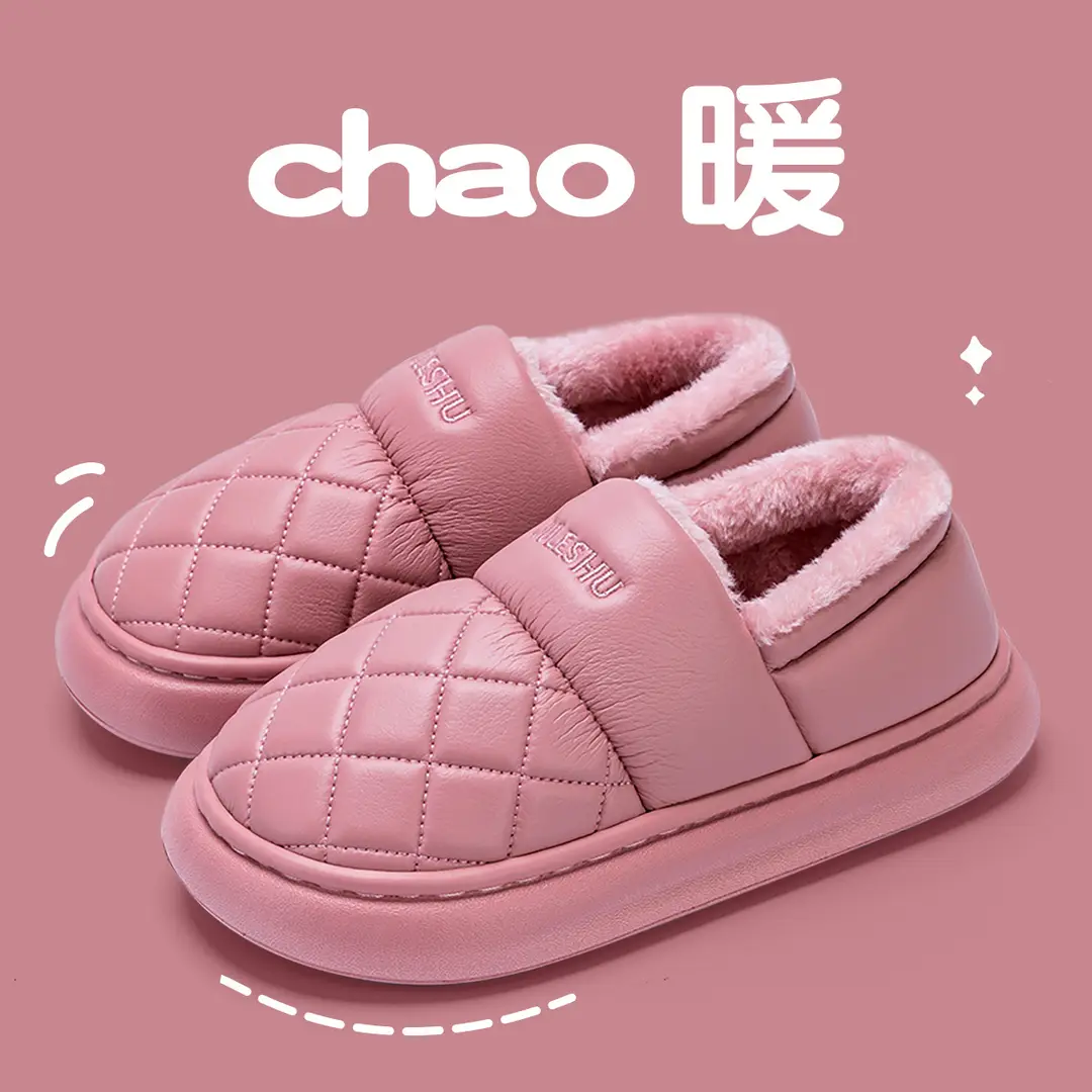 Waterproof cotton slippers men's autumn and winter outer wear bag heel warm middle-aged and elderly non-slip pu leather cotton shoes women's winter - Image 3