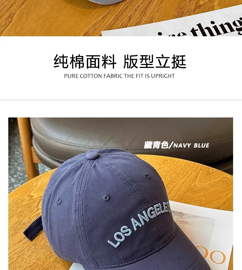 Men Women Baseball Caps Los Angeles 2024 — feature 11