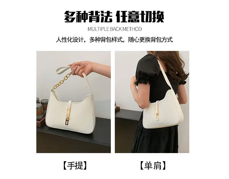 Brown Leather Crossbody Bag with Gold Chain for Women — feature 12