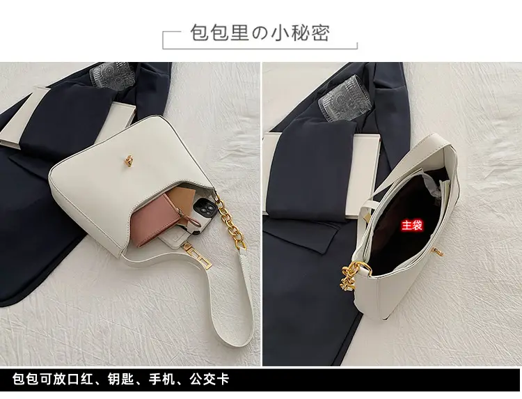 Brown Leather Crossbody Bag with Gold Chain for Women — feature 2